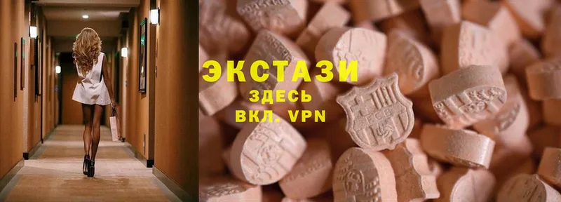 даркнет сайт  Николаевск  Ecstasy Punisher 