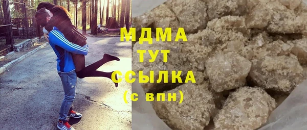 ECSTASY Верхнеуральск